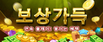WW88 환영 보너스 지금 확인 banner