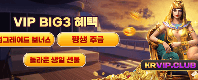 WW88 코리아 최고의 베팅 경험 banner